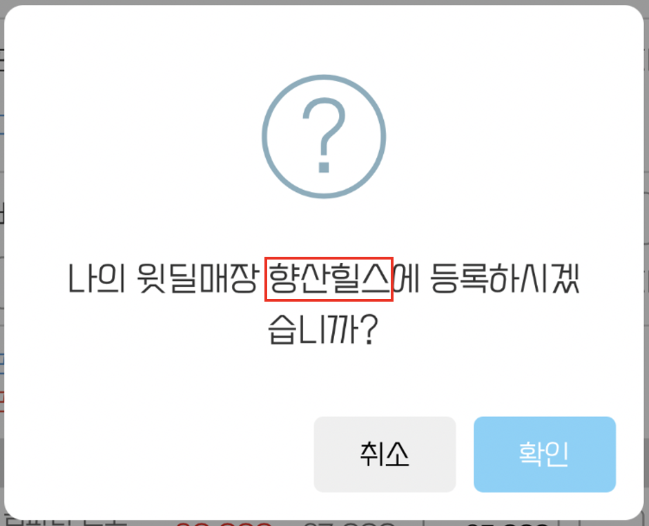 3e8b84445de4e3191e915fb4d2347ad5_1771650026_3497.png 3e8b84445de4e3191e915fb4d2347ad5_1771650026_3497.png