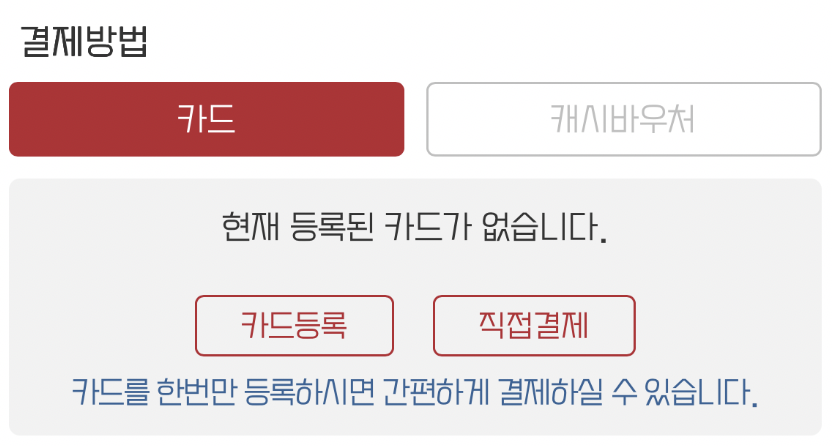 3e8b84445de4e3191e915fb4d2347ad5_1771821219_4045.png
