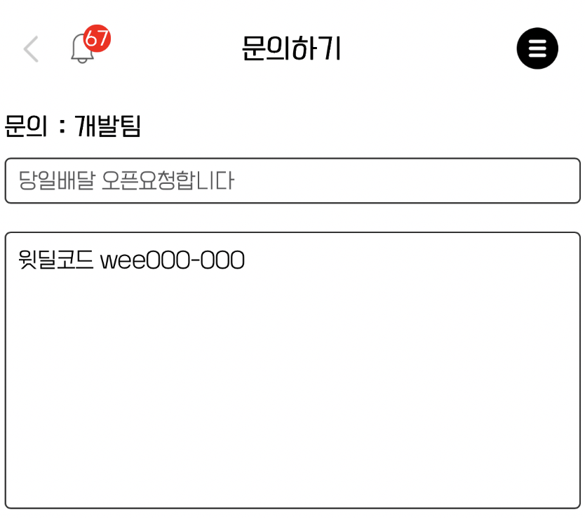 3e8b84445de4e3191e915fb4d2347ad5_1771854803_1806.png 3e8b84445de4e3191e915fb4d2347ad5_1771854803_1806.png