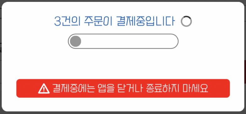 3e8b84445de4e3191e915fb4d2347ad5_1771989825_4122.png