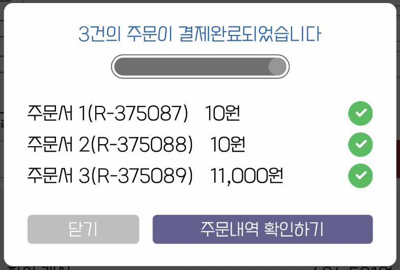 3e8b84445de4e3191e915fb4d2347ad5_1771989831_3603.png