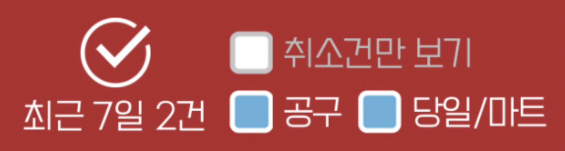 e499bc83e6de247b697d6786d9d45128_1771289957_8178.png