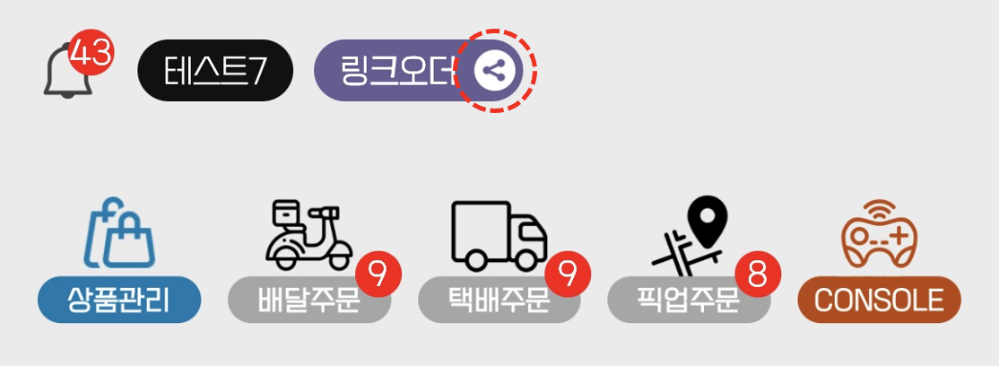 a07d588bd5f713d58ad3d2f5d4027fcc_1785158057_0436.png