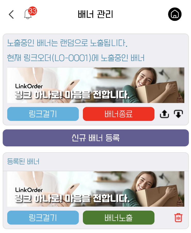 a07d588bd5f713d58ad3d2f5d4027fcc_1785161759_2.png