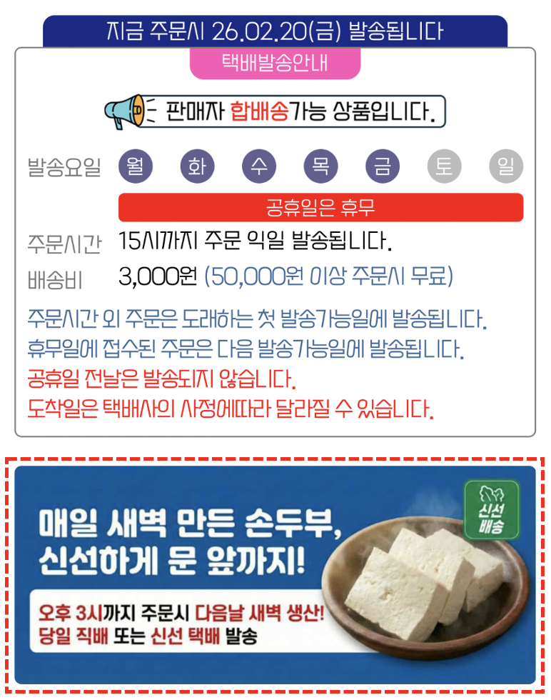 a07d588bd5f713d58ad3d2f5d4027fcc_1785167742_7414.png