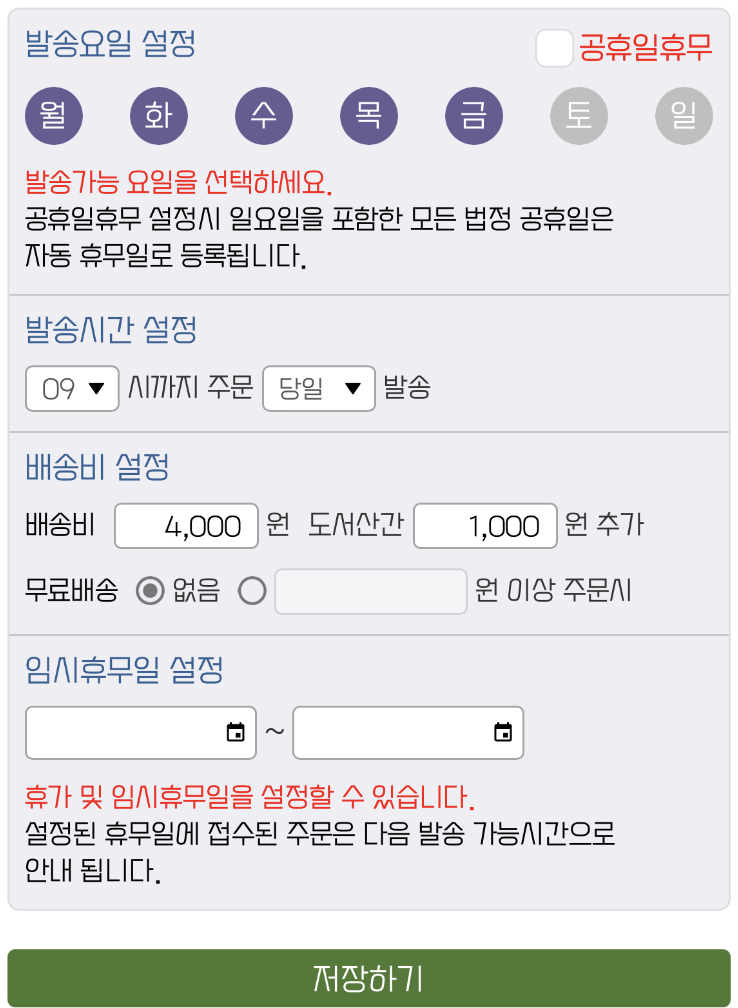a07d588bd5f713d58ad3d2f5d4027fcc_1785168531_1474.png
