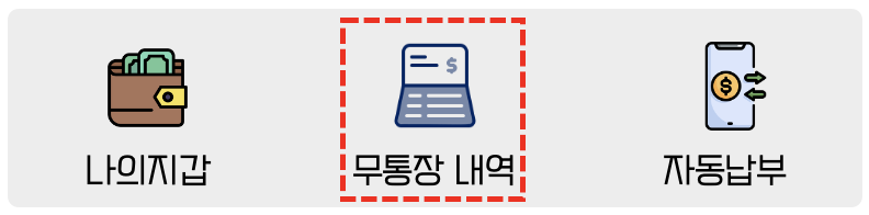a07d588bd5f713d58ad3d2f5d4027fcc_1785170979_7823.png
