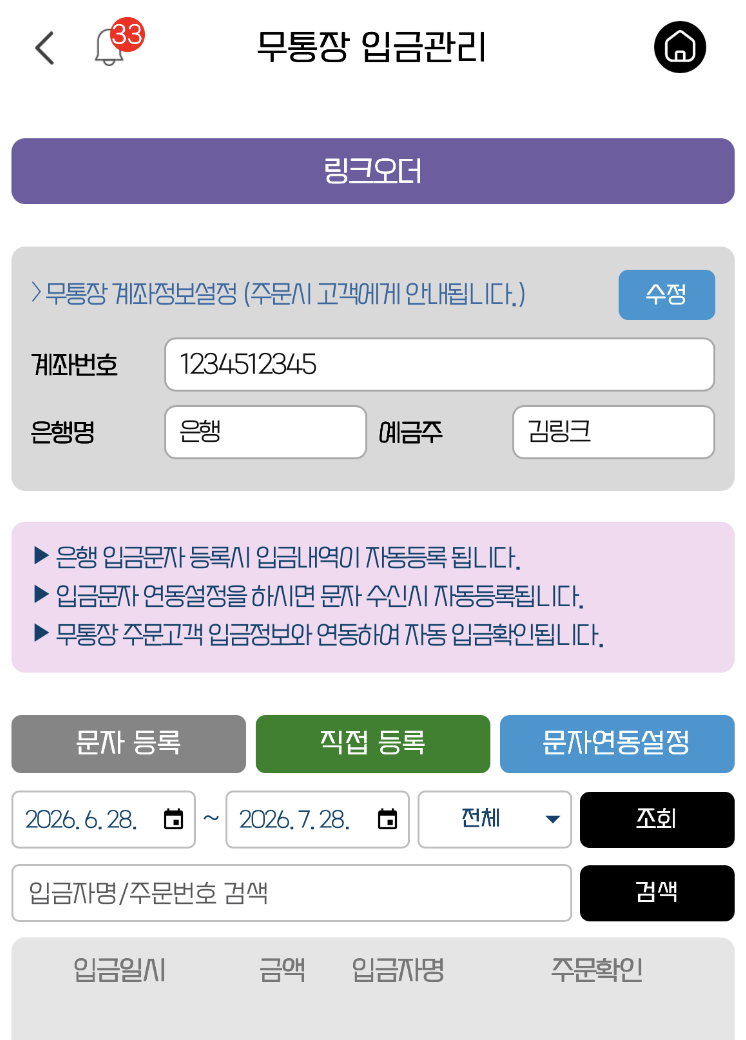 a07d588bd5f713d58ad3d2f5d4027fcc_1785171436_9226.png