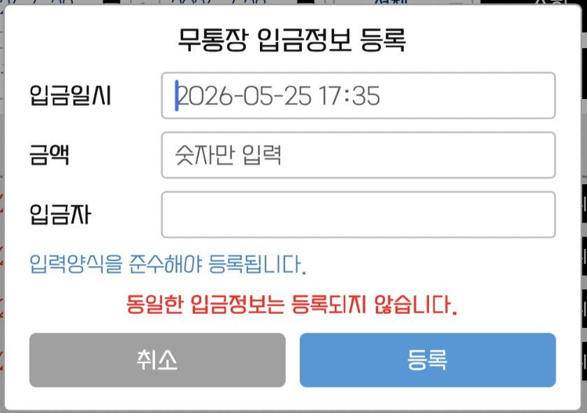 a07d588bd5f713d58ad3d2f5d4027fcc_1785171811_8097.png