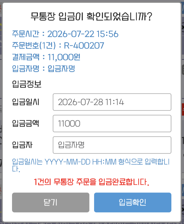 a07d588bd5f713d58ad3d2f5d4027fcc_1785212648_9661.png a07d588bd5f713d58ad3d2f5d4027fcc_1785212648_9661.png