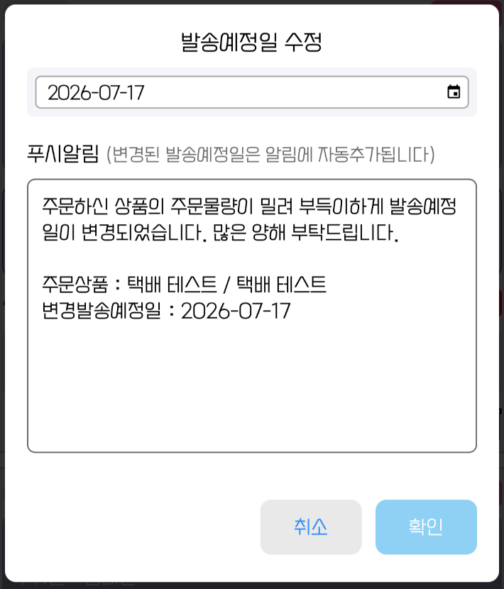 a07d588bd5f713d58ad3d2f5d4027fcc_1785214695_6556.png