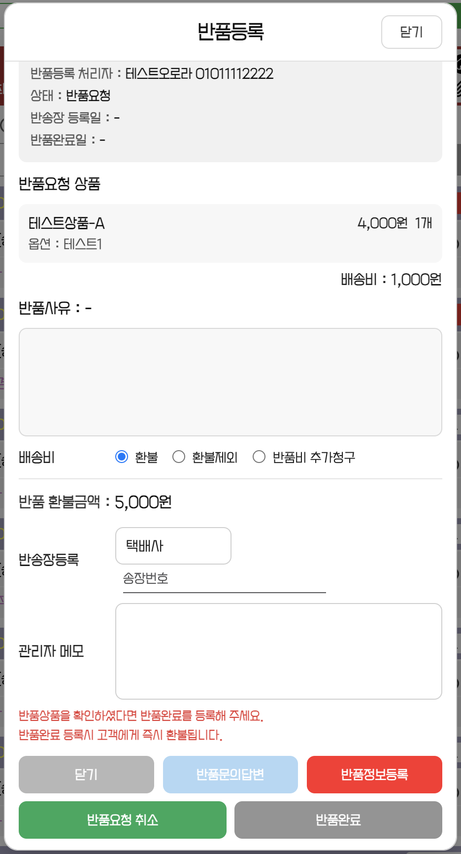 a07d588bd5f713d58ad3d2f5d4027fcc_1785217305_4548.png