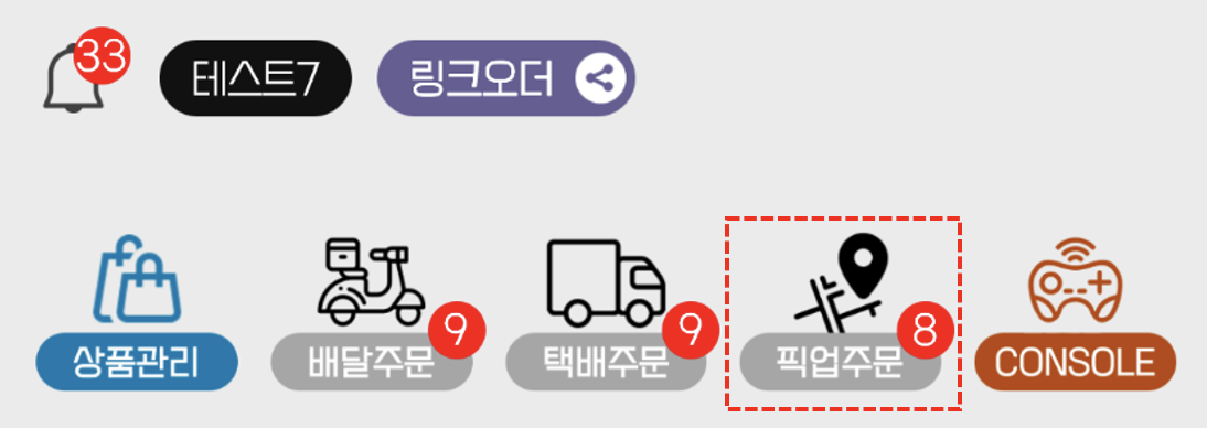 a07d588bd5f713d58ad3d2f5d4027fcc_1785218387_0719.png