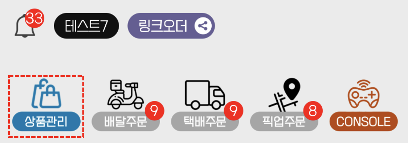 a07d588bd5f713d58ad3d2f5d4027fcc_1785224313_5308.png