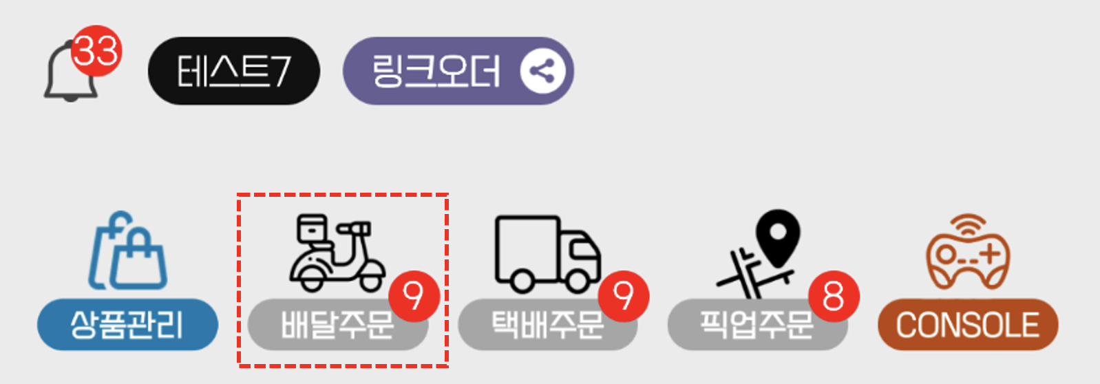 dbf1c3ab23766cc009cd65f55ce6fb35_1785205413_428.png